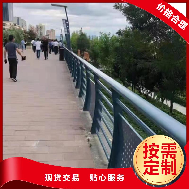 卖景观河道护栏的当地厂家同城经销商