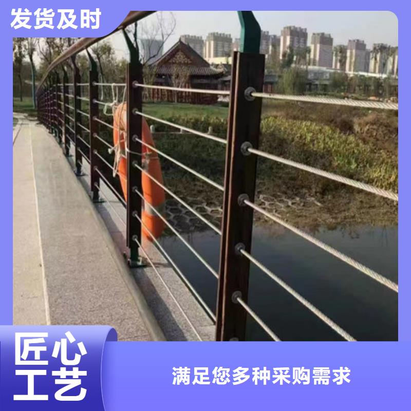 河道桥梁护栏种植基地工厂价格
