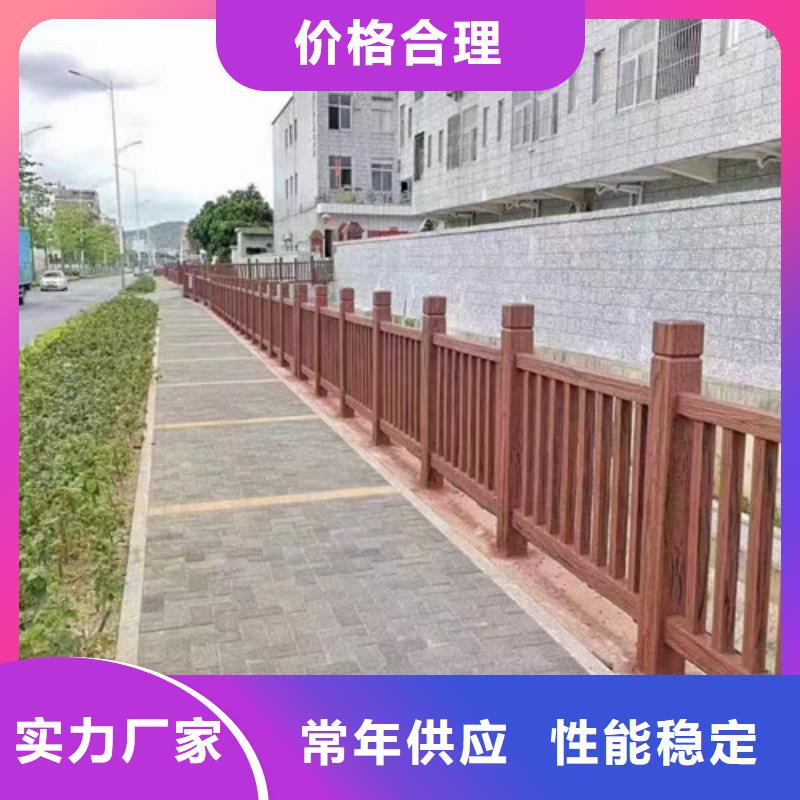 河道护栏价格咨询种类齐全精品优选