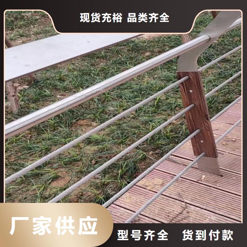 河道护栏品质高于同行一站式采购