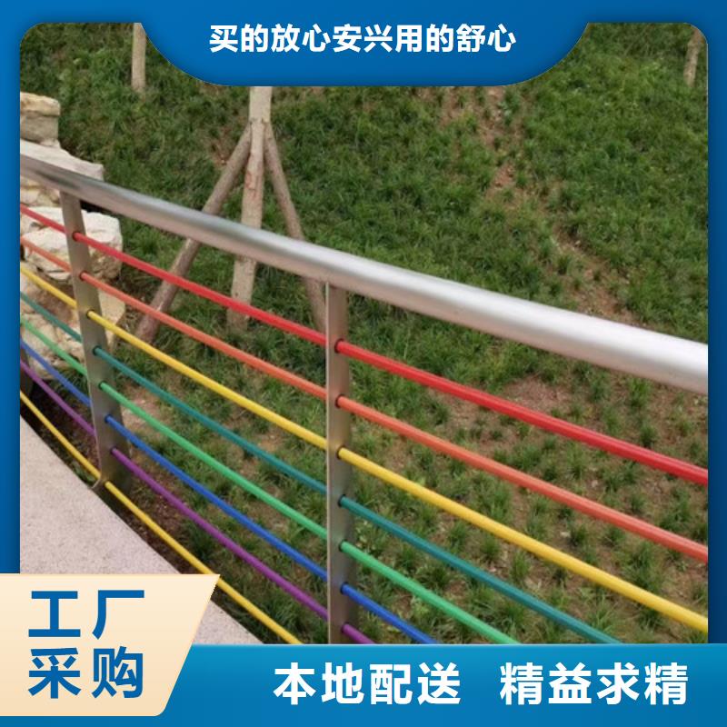 河道护栏采购价格一致好评产品