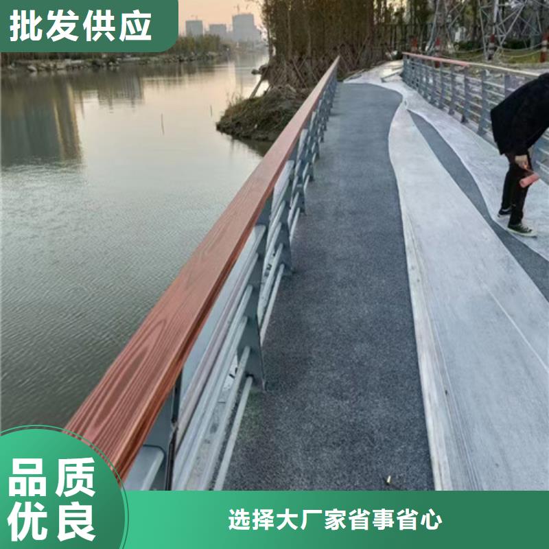 木纹转印河道护栏咨询享优惠拥有核心技术优势