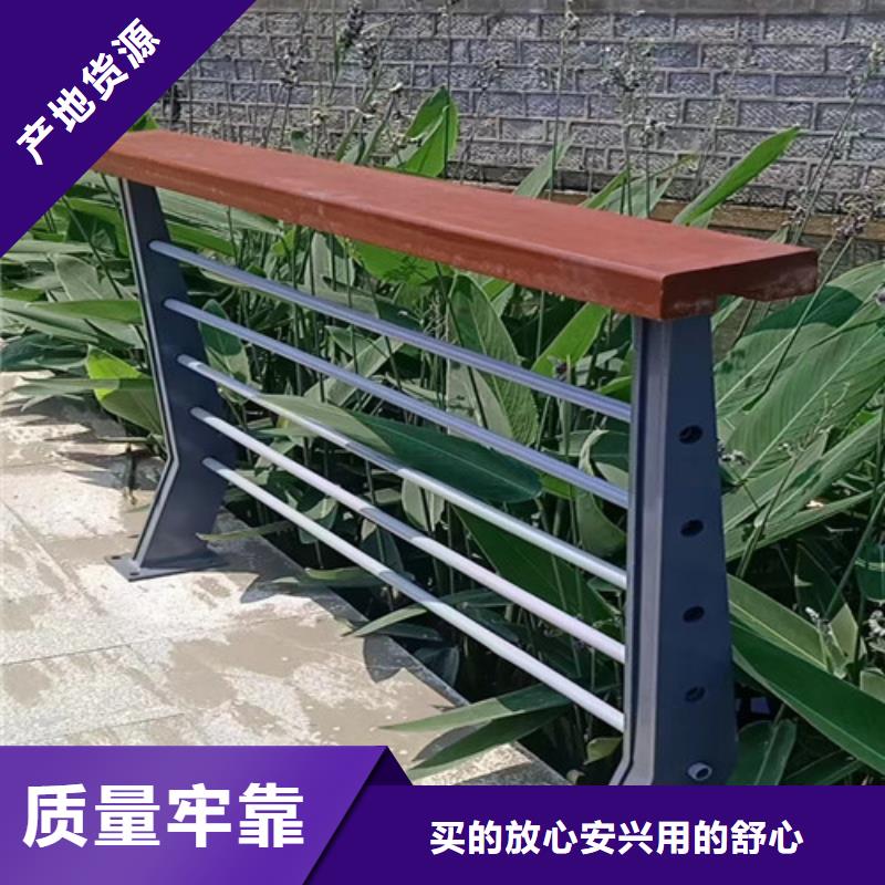 河道桥梁护栏服务为先海量库存