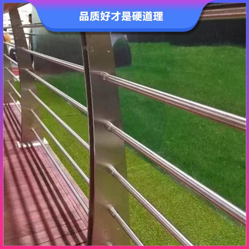 河道防撞护栏现货报价厂家
