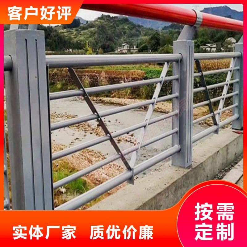 注重景观河道护栏质量的厂家匠心打造