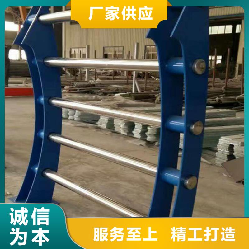 河道护栏生产厂家全国走货当地制造商