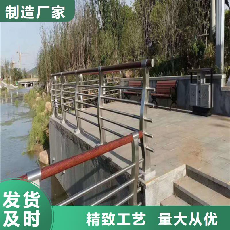 河道灯光护栏来厂考察同城品牌