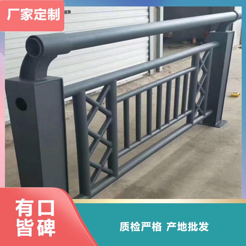 桥梁河道护栏-桥梁河道护栏规格全本地生产商