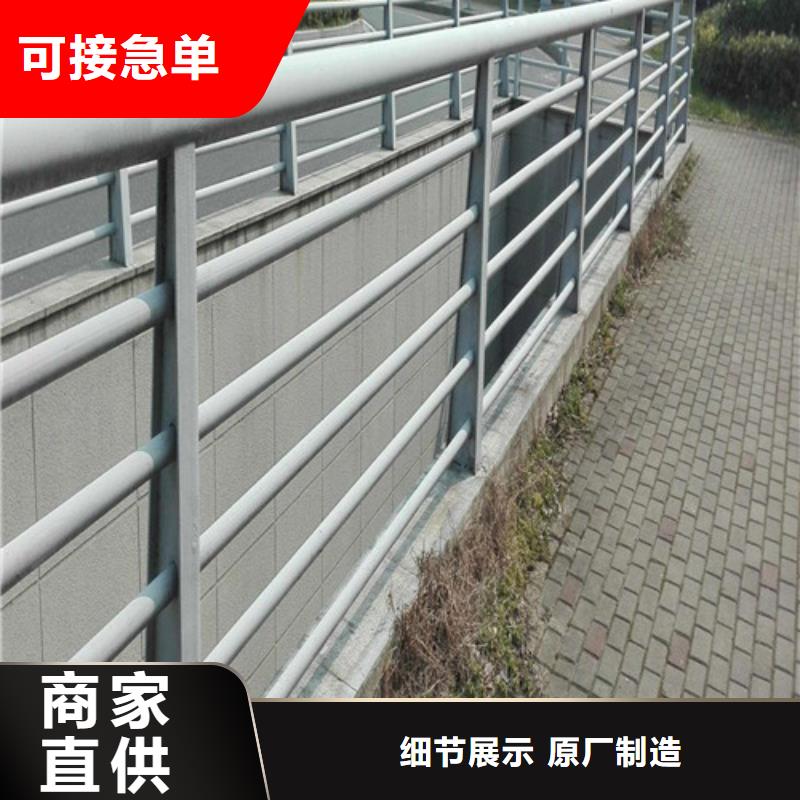 找景观河道护栏生产厂家0中间商差价
