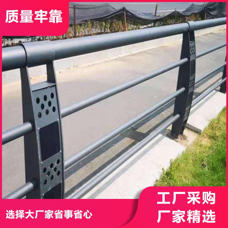 诚信的景观河道护栏厂家本地经销商