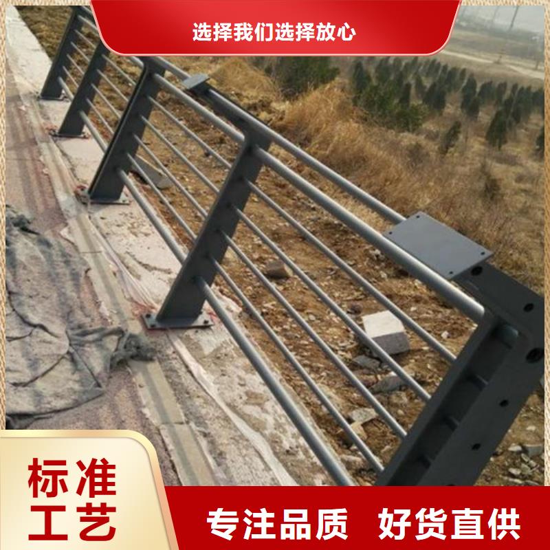 河道防撞护栏批发零售源头厂家量大价优