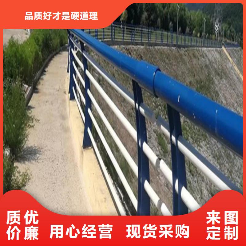 不锈钢河道护栏企业-信誉保障甄选好物