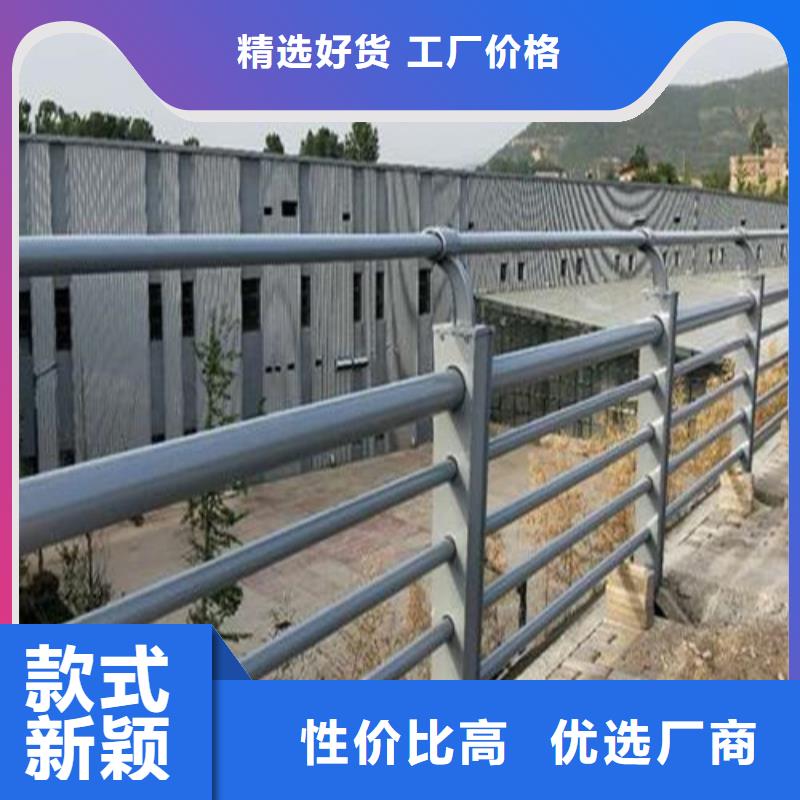 河道护栏生产厂家免费咨询本地制造商