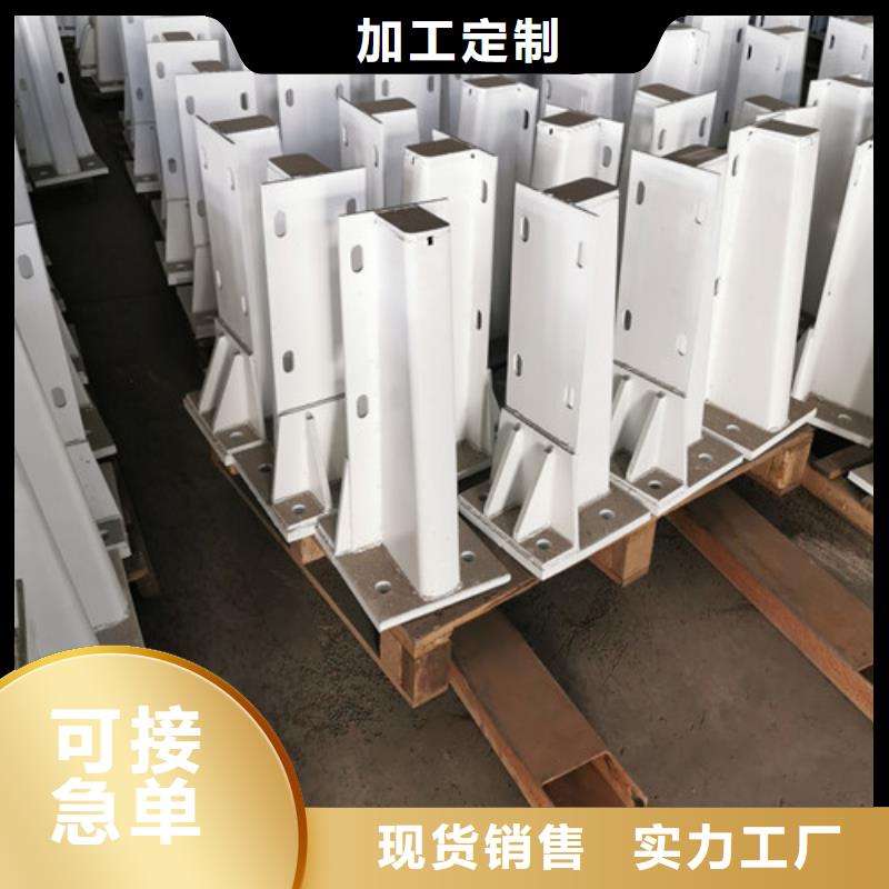 立柱价格咨询信息本地服务商