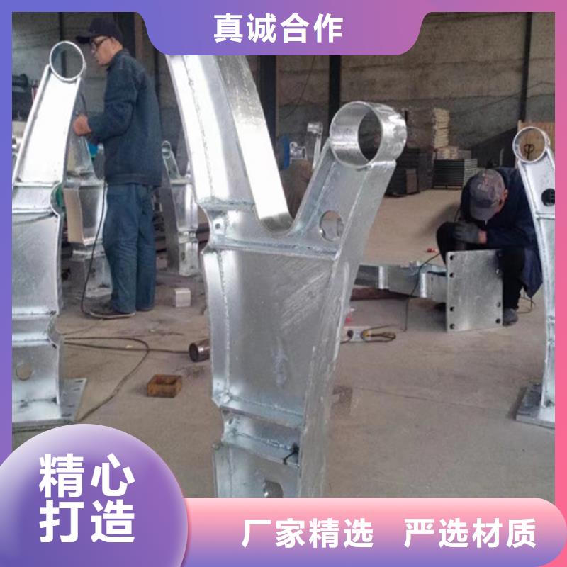 立柱护栏实力雄厚省心又省钱