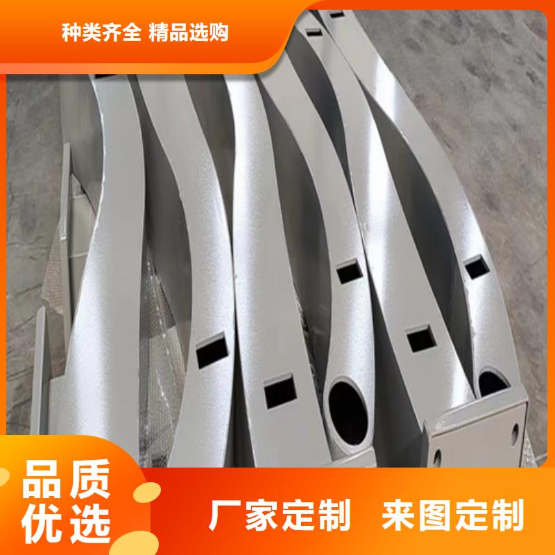 立柱护栏供应库存齐全厂家直供