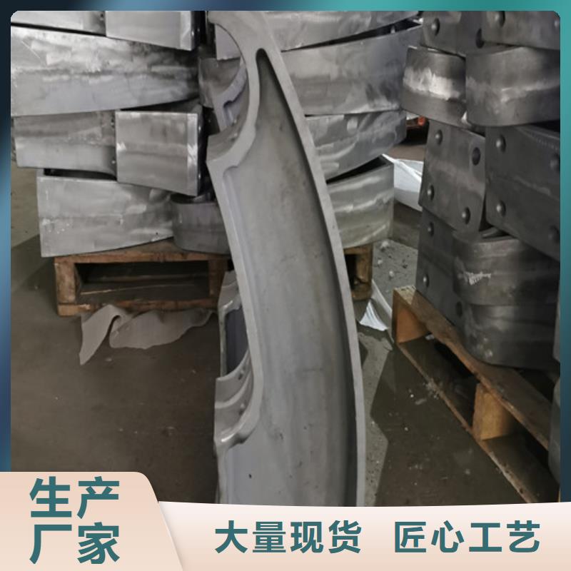 立柱护栏质优价廉现货采购