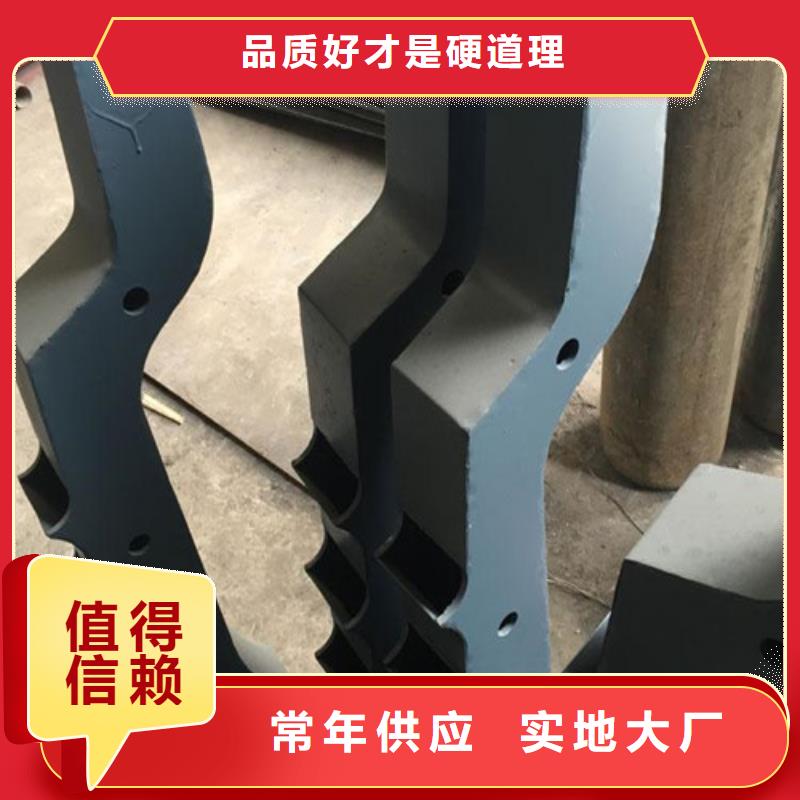 立柱护栏为您介绍同城厂家