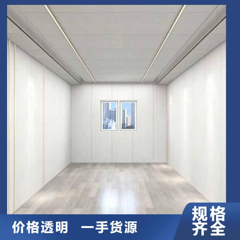 竹木纤维集成墙板价格多少诚信厂家好产品价格低
