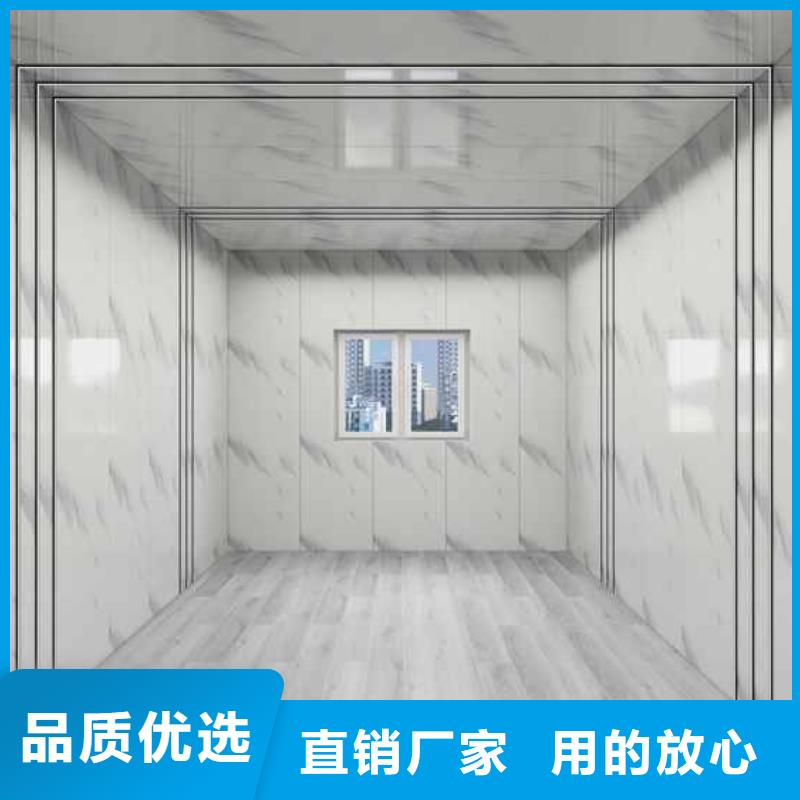 竹木纤维集成墙板装修到底好不好购买工厂自营