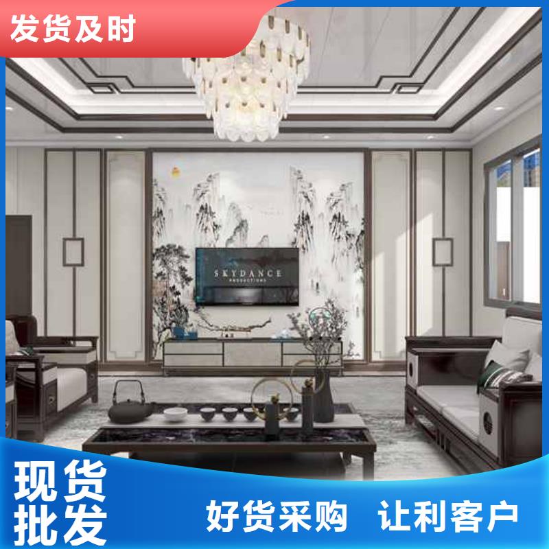 ：集成墙板厂家供货商专业生产品质保证