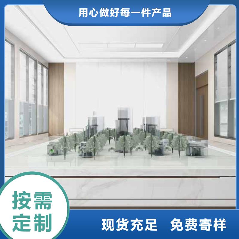 竹木纤维护墙板安装视频质量优良保障