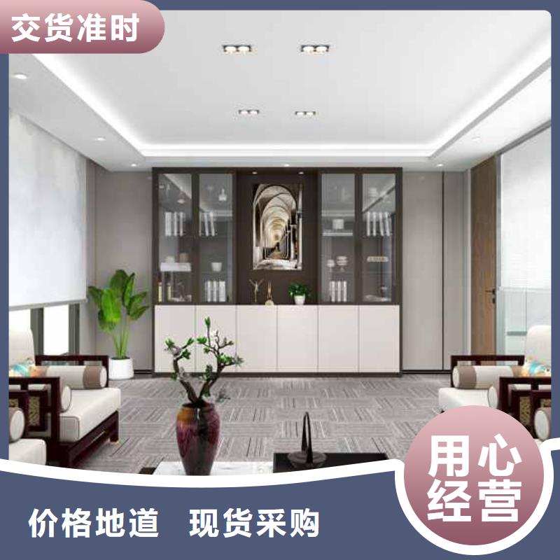 生产销售#家装护墙板效果图#的厂家源头厂家