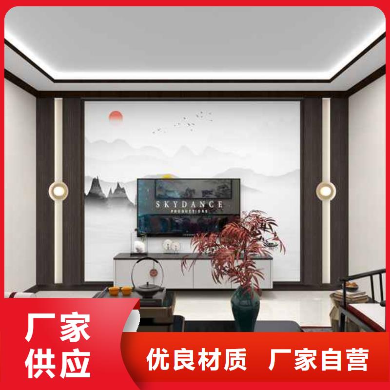 集成墙板装修效果图找铭镜新型建材有限公司质检严格放心品质