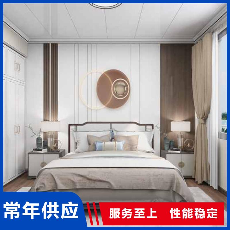 竹木纤维集成墙多少钱一平方-竹木纤维集成墙多少钱一平方货源足老品牌厂家