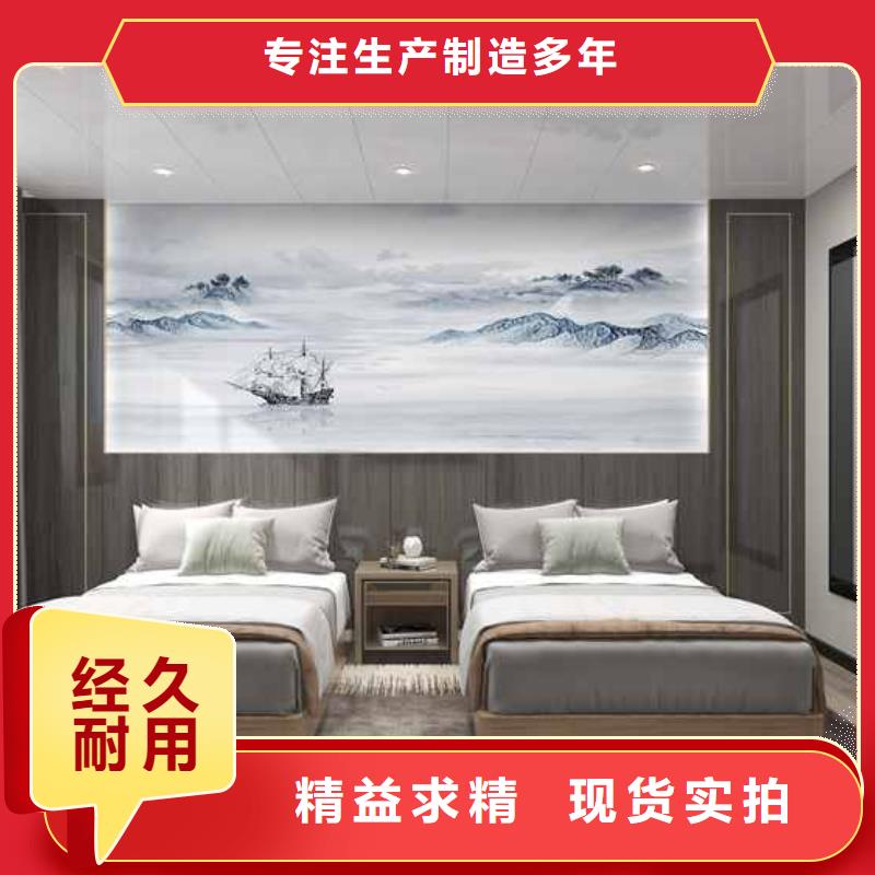 竹木纤维集成墙板多少钱一平方厂家，质优当地制造商