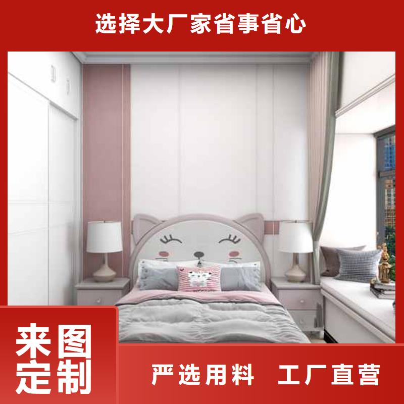 硬装上门服务同城公司