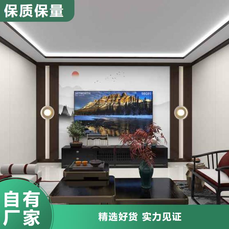 竹木纤维墙板图片质量可靠精挑细选好货