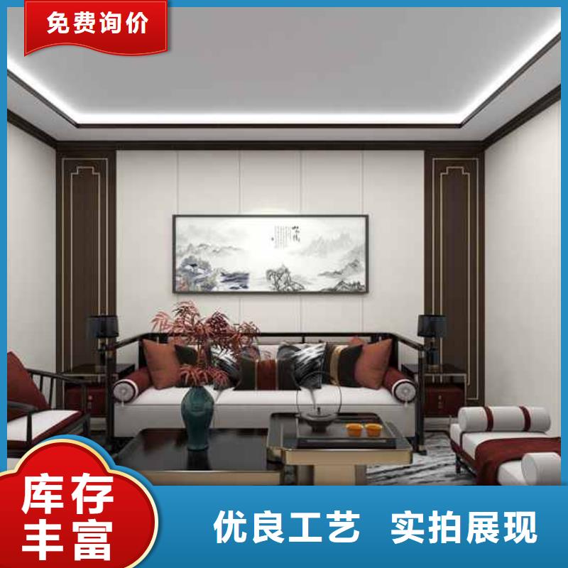 碳晶集成墙板价格距您较近产品优势特点
