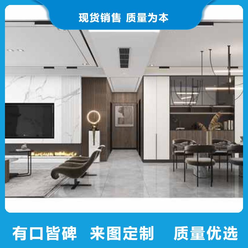 注重竹木纤维集成墙板装修到底好不好质量的厂家价格低
