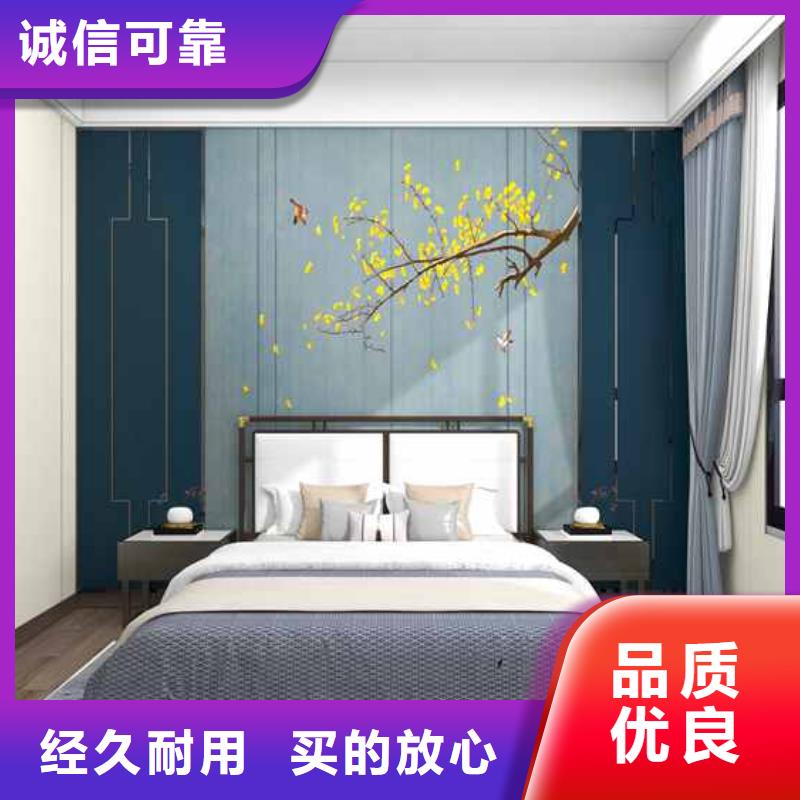 竹木纤维集成墙板环保吗产品齐全全新升级品质保障