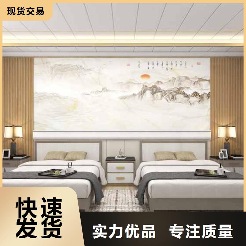 竹木纤维板生产厂家大厂质量可靠当地服务商