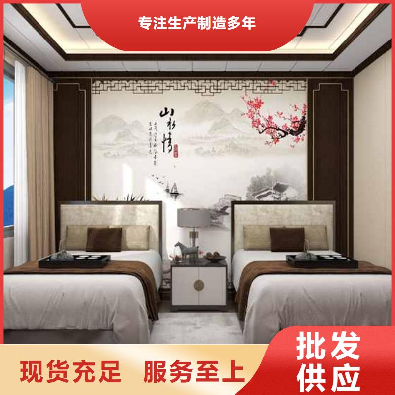 定制墙板多宽_实力厂家研发生产销售