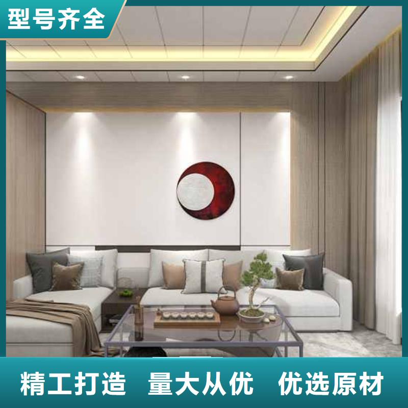 无缝墙板的弊端大型厂家批发商
