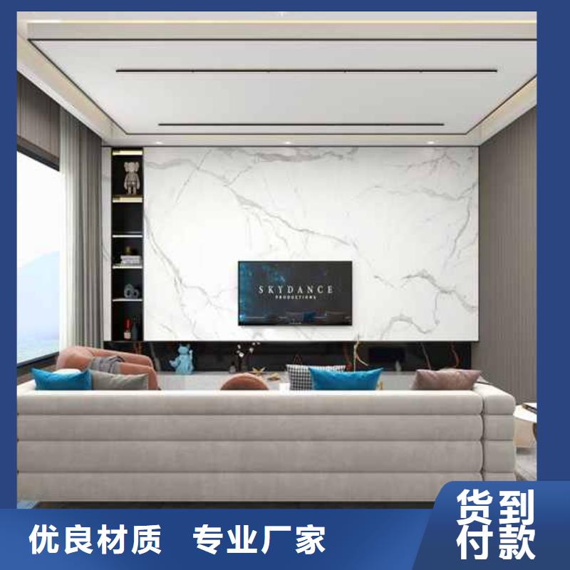 竹木纤维集成墙板十大品牌生产厂家_大量现货实力雄厚品质保障