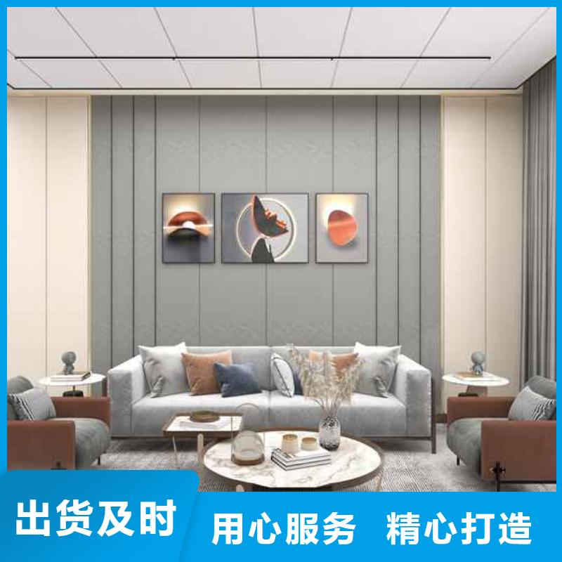 #家装竹木纤维集成墙板效果图#欢迎来电咨询当地生产厂家