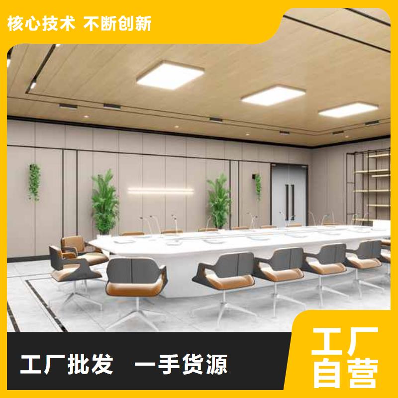 三沙市建材实力老厂满足您多种采购需求