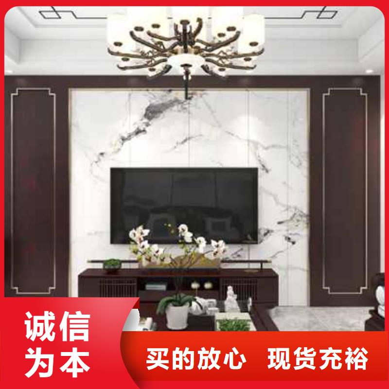 欢迎访问##旧房翻新墙板图片价格##本地经销商