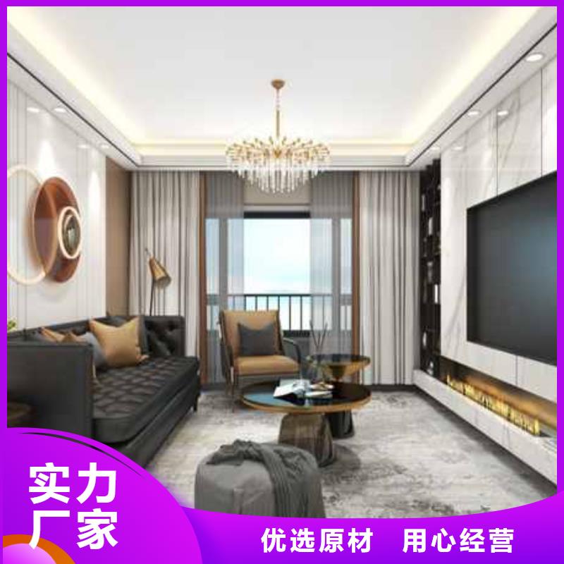 家装护墙板用什么材质比较好非标规格定做实力商家