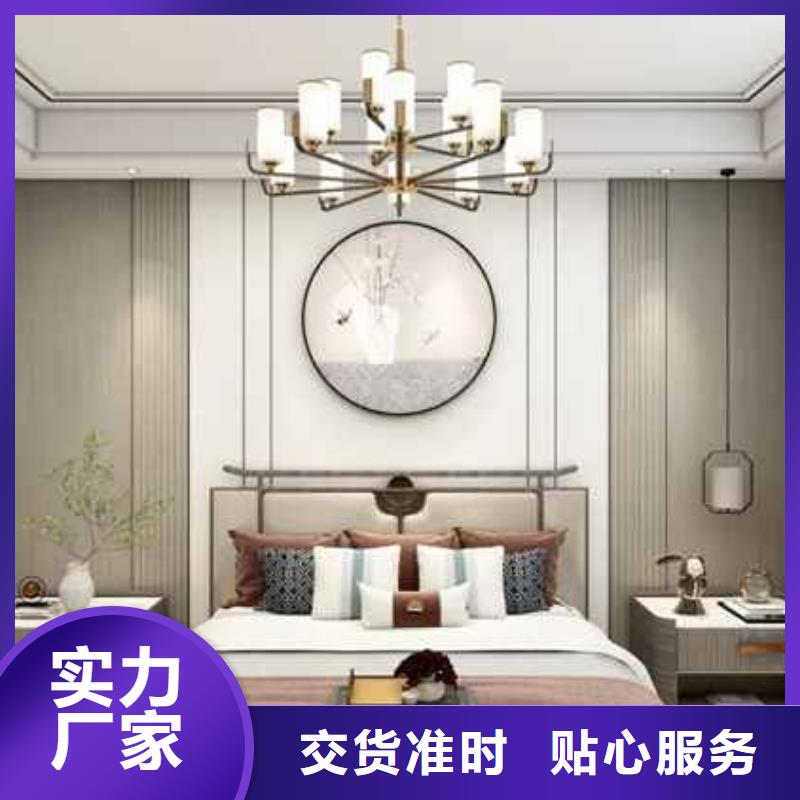 竹木纤维板好还是碳晶板好定制费用本地生产商