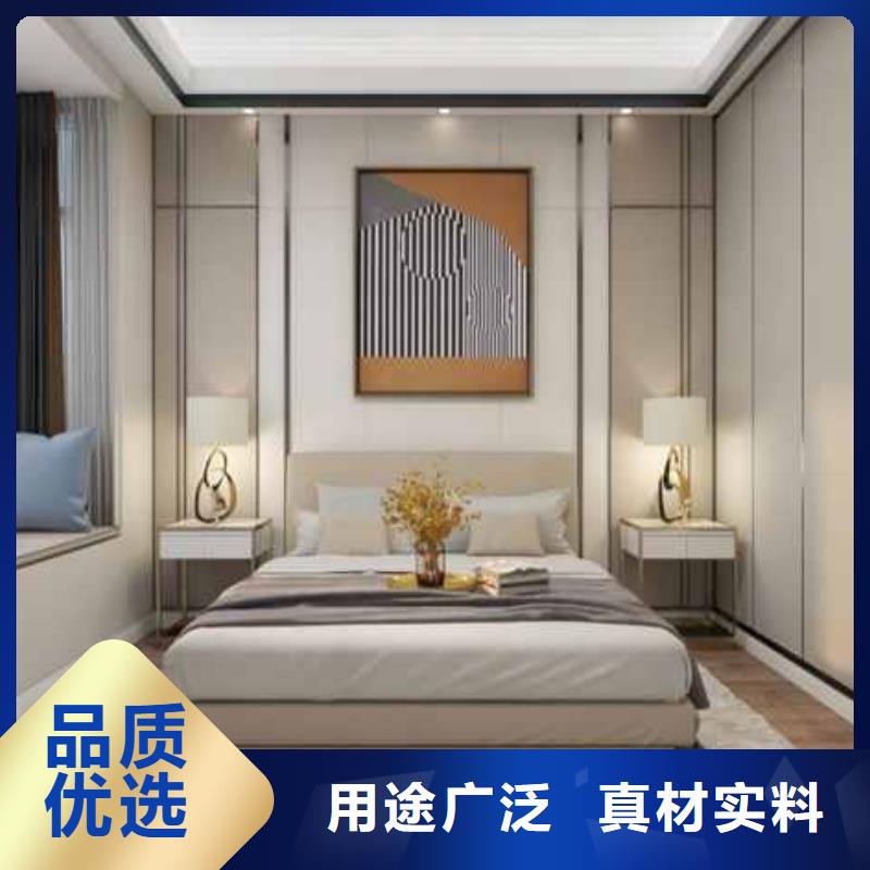 竹木纤维集成墙板安装视频定制设备齐全支持定制