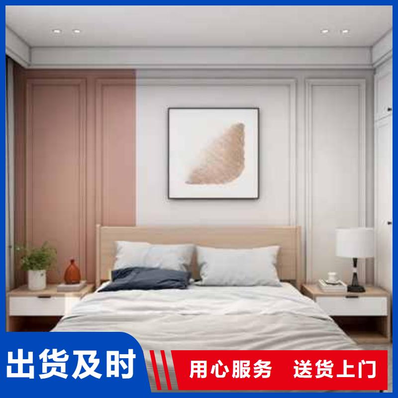 无缝墙板怎么安装_量身定制不断创新
