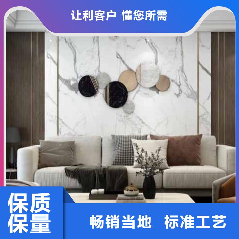 全屋整装集成墙板厂家-全屋整装集成墙板厂家全国配送当地经销商
