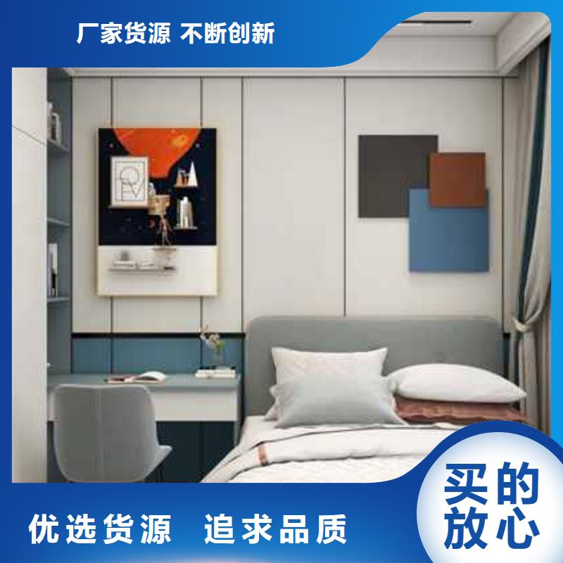 竹木纤维集成墙板品牌排行榜口碑良好本地公司
