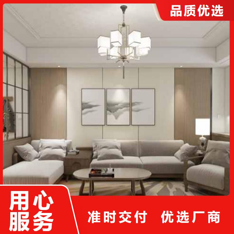 护墙板品牌十大排名省心可靠专业生产厂家
