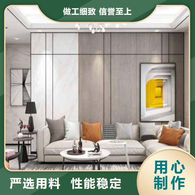 值得信赖的竹木纤维板与碳晶板哪个好公司资质认证